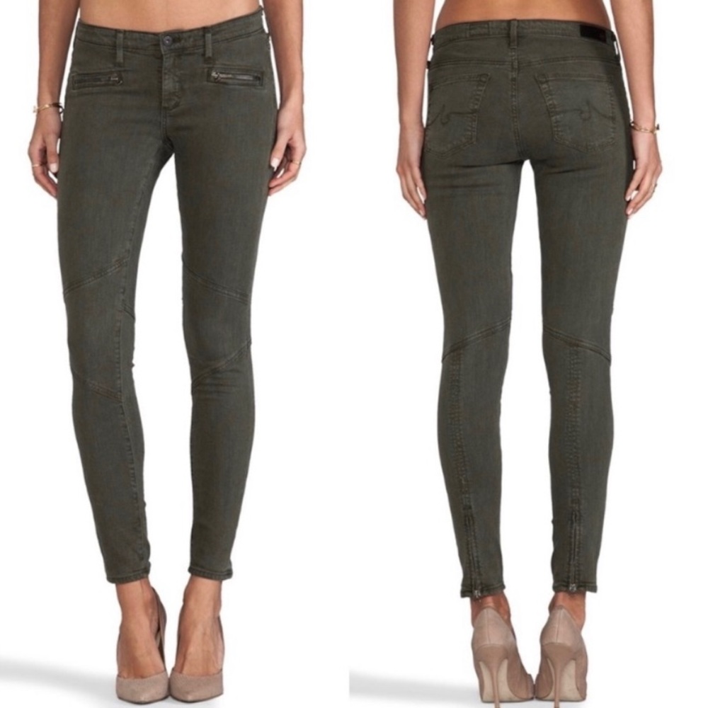 AG Adriano Goldschmied Dark Green Skinny Jeans